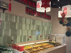-极乐小煮·成都冒菜(科技绿洲店)