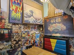 -一道浪居酒屋