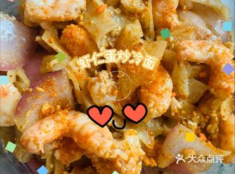 自己炒冷面味道也是极好滴呀