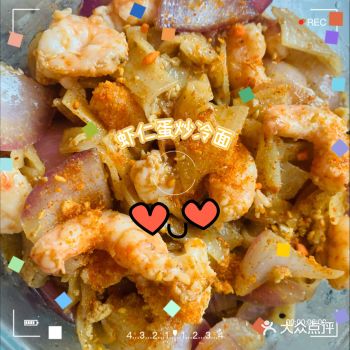 自己炒冷面味道也是极好滴呀