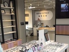 -瑞司视光眼镜·蔡司战略合作眼镜店(新街口店)