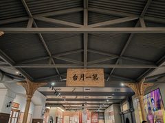 -中国铁道博物馆(正阳门馆)