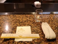 -神户牛排餐厅MOURIYA(总店)