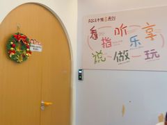 -大米和小米儿童成长中心·社交言语·感统·学习力提升(光明中心)