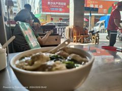-坚记面店(一德路店)