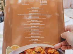 -御彩酒家(东风东路店)