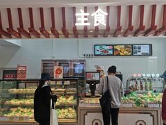 -北京稻香村(第三店)