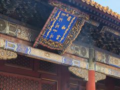 -Santoor 萨都里印度餐厅(北锣鼓巷店)