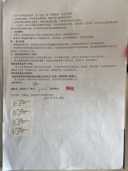 -铂诗玥医美