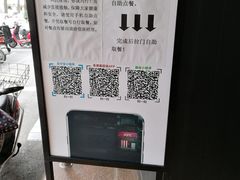 -肯德基(珍珠店)