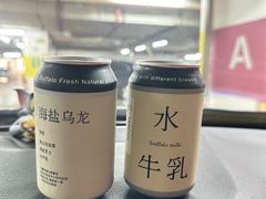 -太犇牛手作茶铺(江北虹悦城店)