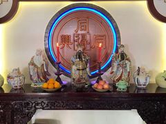 -同得兴 Since·1995 传统苏式面馆(嘉馀坊店)