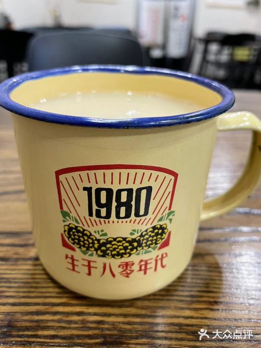 都谷包子(天一广场店)图片