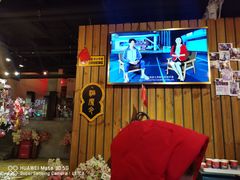 -长藤鬼校(千禧店)