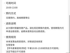 -蛙喔牛蛙(百联南方店)
