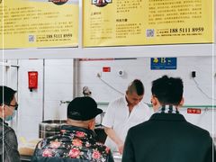 -汪家馄饨(集庆路店)