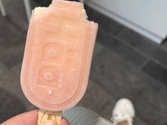 -哈根达斯(大洋百货店)