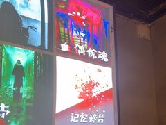 -荒岛实景沉浸密室(江汉路1店)