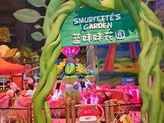 -蓝精灵乐园·世茂精灵之城主题乐园