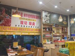 -東豫狼鲜货烧烤. 碳火烤鱼. 小龙虾(上海首店)