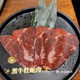 在炭火中煎熬，滋滋作响让人欲罢不能！