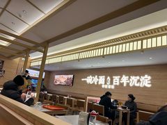 -华天延吉餐厅(西四总店)