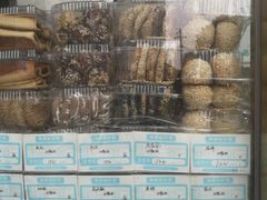 -功德林素菜饭庄(前门店)