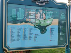 -第35届青岛国际啤酒节