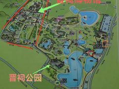 -晋祠公园