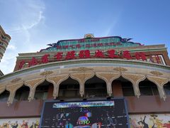 -新疆国际大巴扎