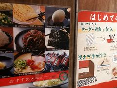 -一兰拉面(梅田阪急东通店)