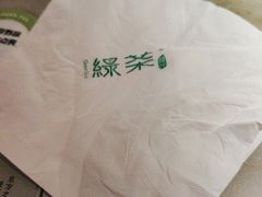-绿茶餐厅(昌平悦荟店)