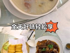 -有腥气私房菜·寻味顺德