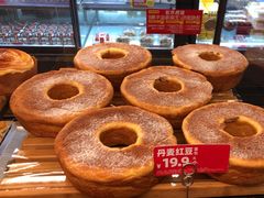 -味多美蛋糕(灯市口店)