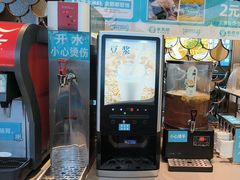 -半天妖烤鱼(兰州国芳中心店)