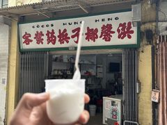 -洪馨椰子