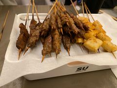 -苏小牛·牛肉串(国贸店)