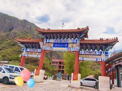 -京西十八潭风景区