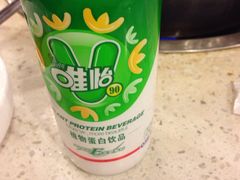 -朱氏胖子烂火锅(洪崖洞店)