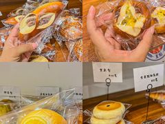 -雀食面包店(钟楼店)