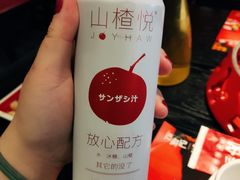 -蛙三泡椒牛蛙(万象城店)