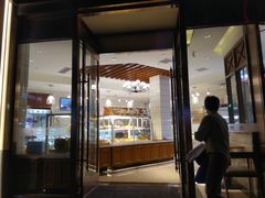 门面-老大昌(淮海中路店)