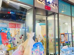 -大连凯丹广场