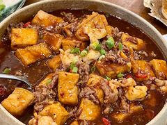 麻婆豆腐-盏簋品味馆(沙溪店)