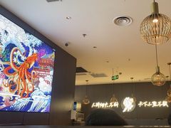 -半天妖烤鱼(西直门凯德mall店)