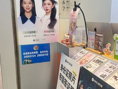 -海马体照相馆(上海宝山万达广场店)