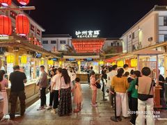 -沙州食驿·非遗小吃夜市