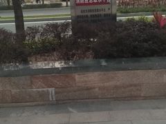 -情侣路