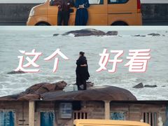 -英皇电影城(平安金融中心IMAX激光店)