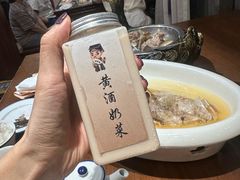 -绍兴老味道·非遗门店(银泰城店)